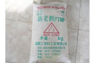 扬州回收废旧钛白粉