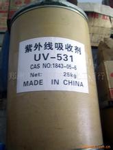 扬州高价回收橡胶助剂