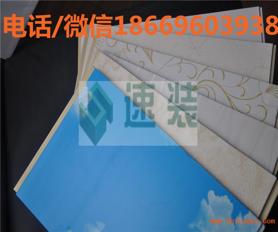 云南昆明300蓝浮雕包覆系列集成墙板//云南昆明直销