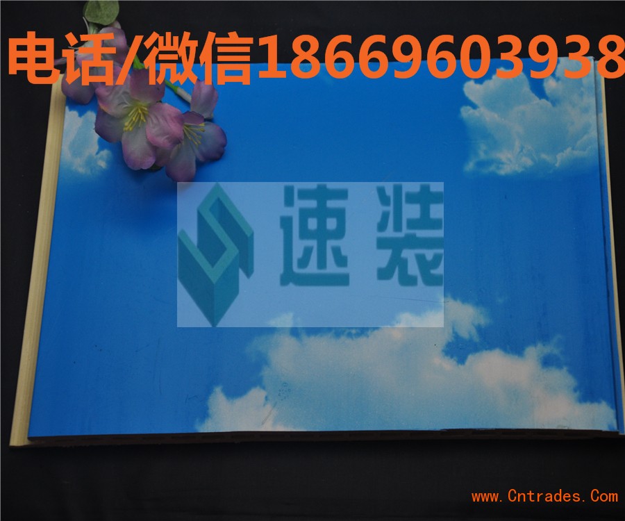 云南昆明300蓝浮雕包覆系列集成墙板//云南昆明直销