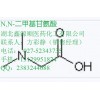 鑫源顺(2R,4R)-4-甲基-2-哌啶甲酸乙酯厂家阿加曲班中间体74892-82-3价格