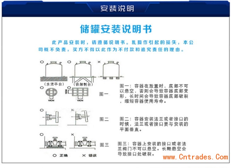 武汉15吨塑料水箱生产厂家