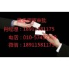 延庆县转让让三级市政公司一个市政工程总承包叁级安许过期