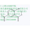 鑫源顺二溴三苯胺厂家4,4-二溴三苯胺81090-53-1价格