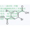 鑫源顺1-氯乙基-环己基碳酸酯厂家1-氯乙基碳酸环己酯99464-83-2价格