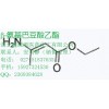 鑫源顺烯丙基硫醚厂家二烯丙基硫醚592-88-1价格