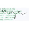 鑫源顺氯(2-二环己基膦基-2,4,6-三异丙基-1,1-联苯)[2-(2-氨基乙基苯基)]钯(II)1028206-56-5厂家