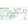 鑫源顺7,8-二甲氧基-1,3,4,5-四氢苯并氮杂卓-2-酮20925-64-8