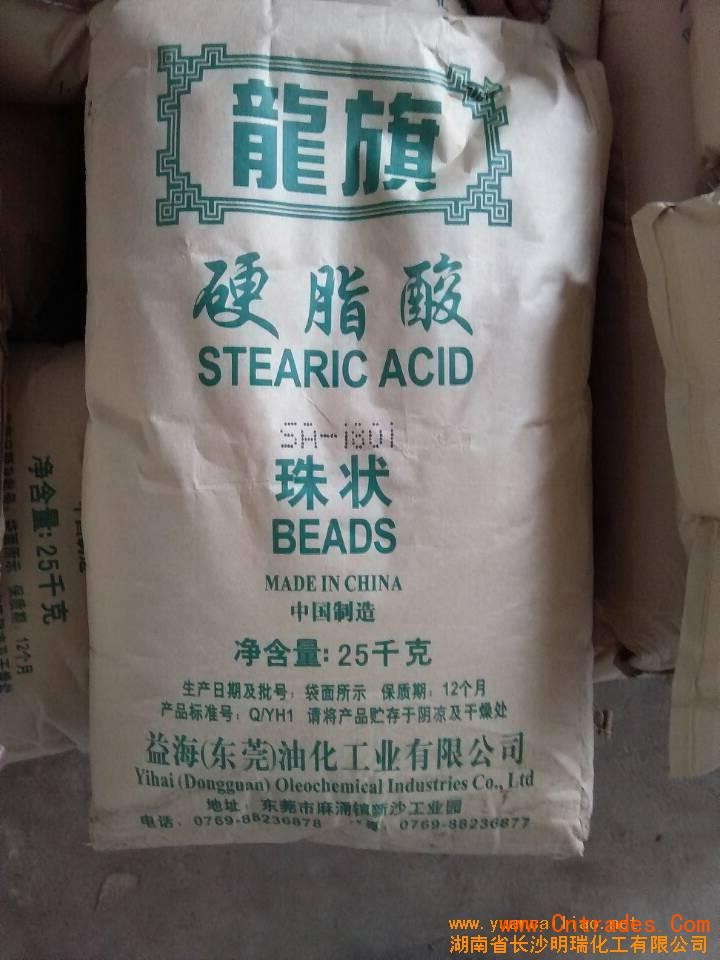 苏州回收金红石型钛白粉