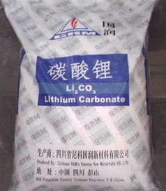 衢州回收金红石型钛白粉