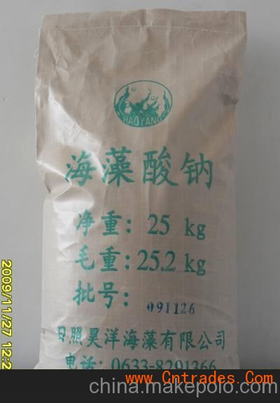 温州回收金红石型钛白粉