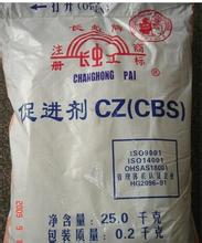 南京回收金红石型钛白粉