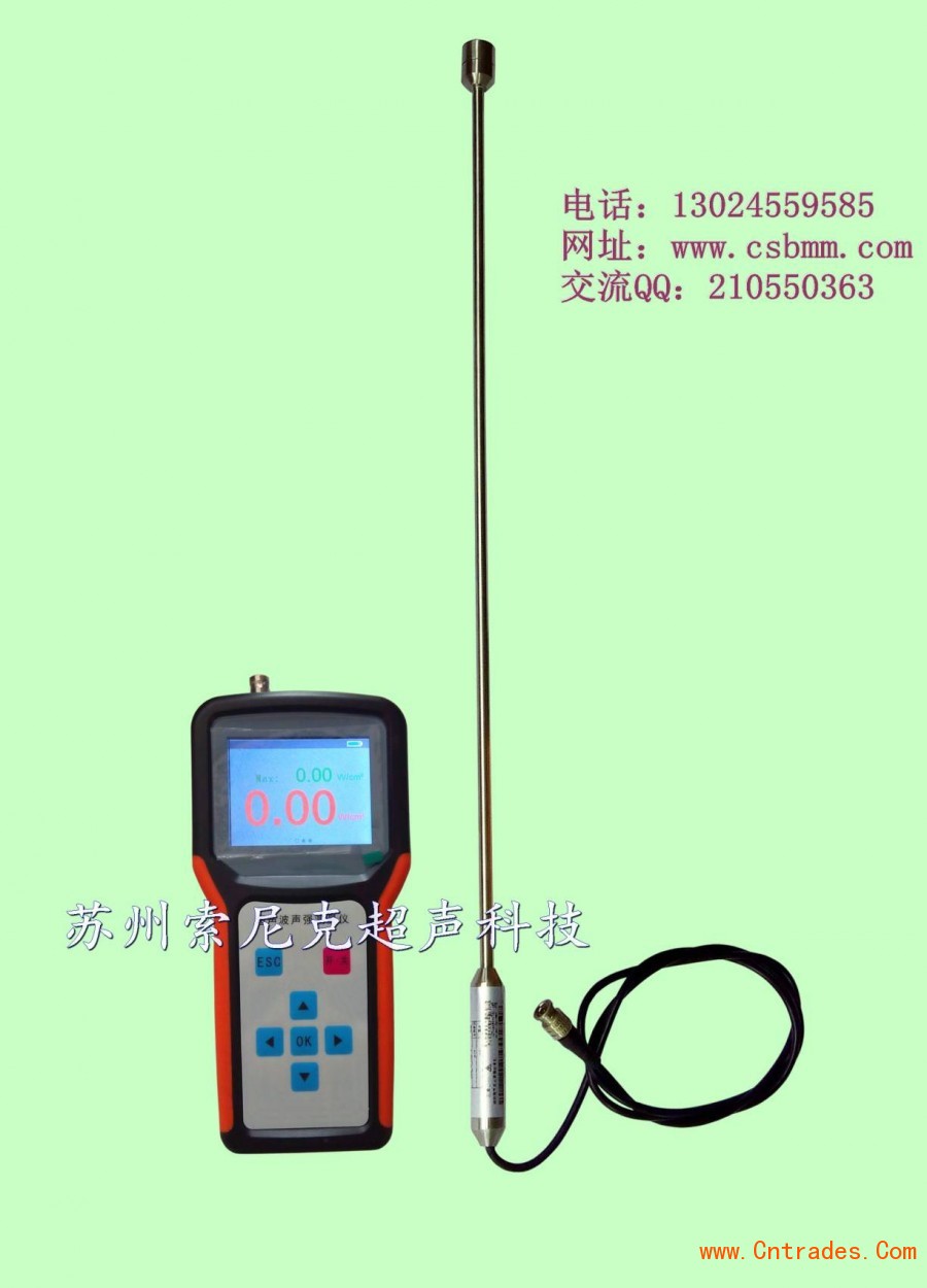 JY-J100M 超声波声强测量仪,超声波声强（音压）测量仪,换能器特性分析仪