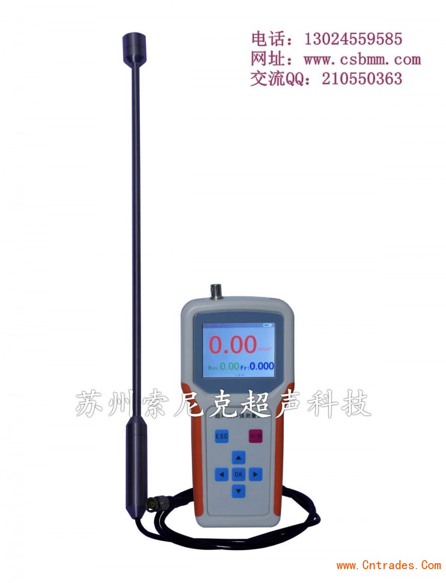 超音波音压计供应,超音波音压计实物图,超音波音压计用途