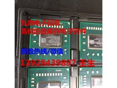 宝安回收蓝牙IC 收购AD5320图1