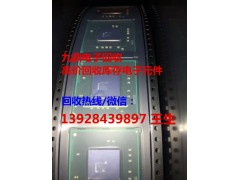 宝安回收传感器 收购AD5326图1