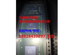 宝安回收电容 收购AD5327图1