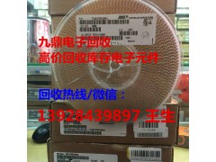宝安回收电解电容 收购AD5329图1