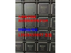宝安回收电位器 收购AD5341图1