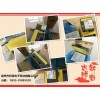 FANUC//A06B-6079-H108聚惠来袭