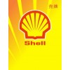 &Shell Hydraulic S1 M46&