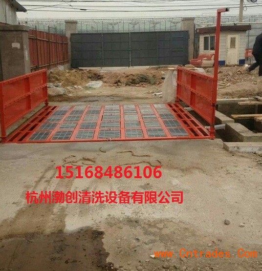 徐州工地车辆用自动洗车台》-自动洗车台