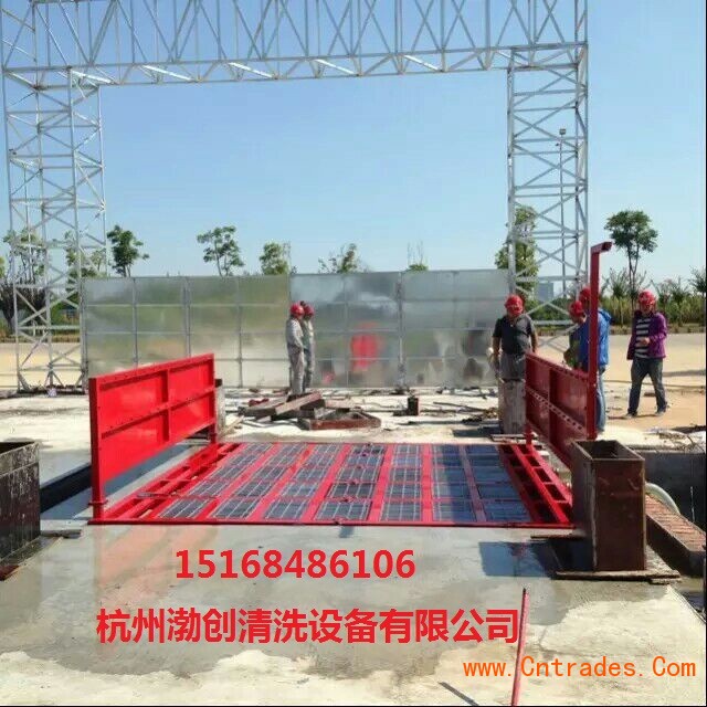 冲洗设备-杭州建筑工地门口安装洗轮机》