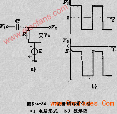 二极管顶部箝位器