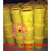 Shell Tellus Oil t46]]