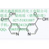 鑫源顺三氯甘氨酸铝锆厂家三氯水合甘氨酸铝锆134375-99-8价格