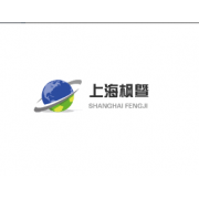 上海霞展工业自动化设备有限公司
