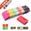 卡包.洗漱包.化妆包.背包.数码产品包装袋.车缝布艺产品