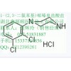 鑫源顺N-Boc-4-哌啶乙醇厂家4-(2-羟基乙基)哌啶-1