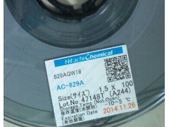 回收驱动IC回收34531ACF胶图1