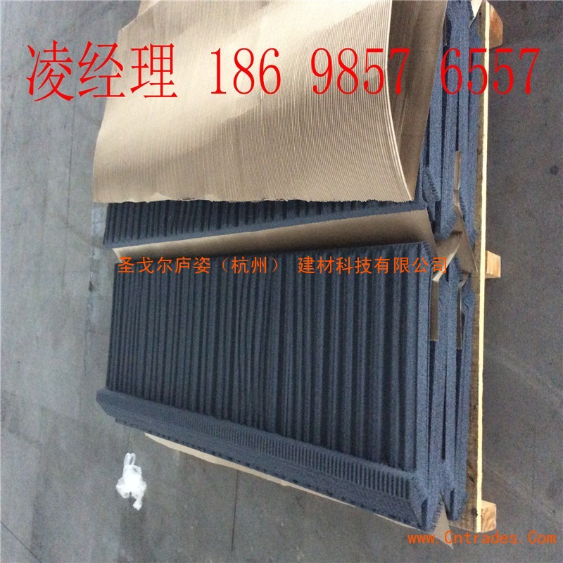 鄂尔多斯彩石金属瓦总经销18698576557