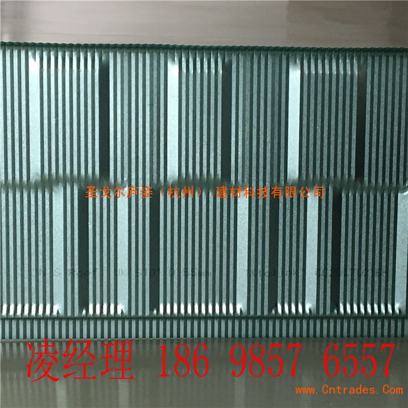 六盘水彩石金属瓦批发18698576557