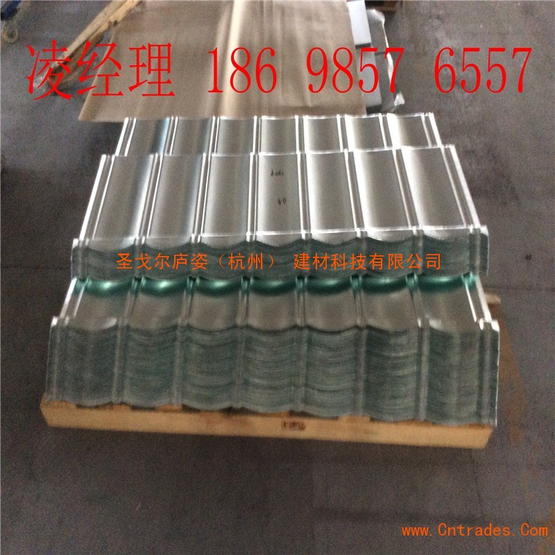 南昌彩石金属瓦厂家电话18698576557