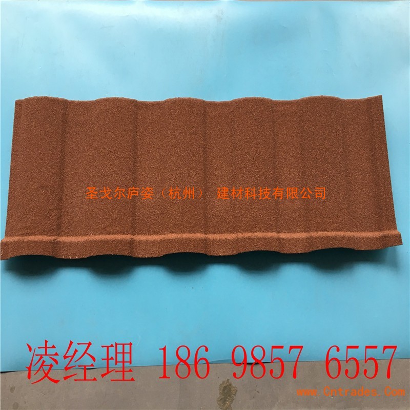 毕节彩石金属瓦送货上门18698576557