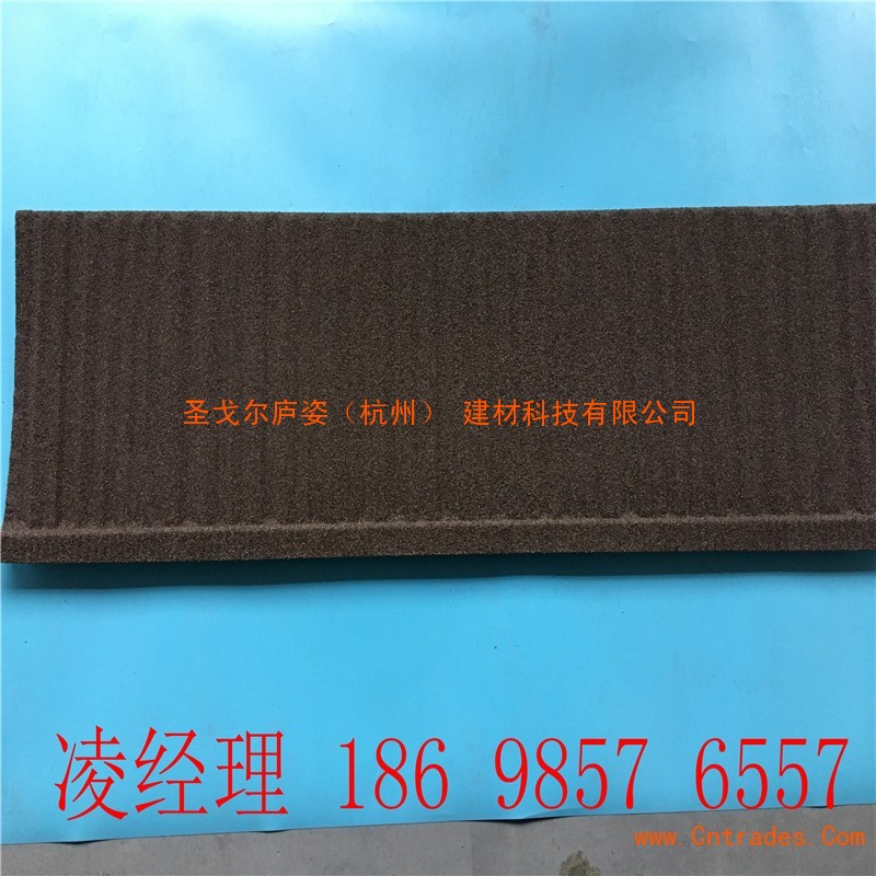 平顶山彩石金属瓦哪有卖18698576557