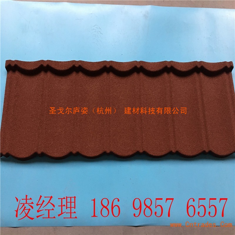 长沙彩石金属瓦厂家18698576557