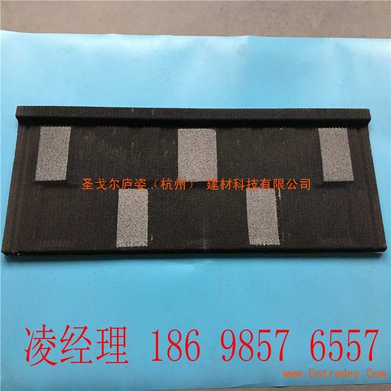 文山彩石金属瓦带图片18698576557