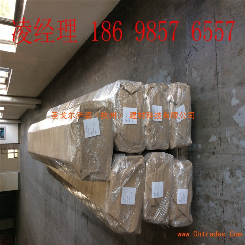 昭通彩石金属瓦公司18698576557
