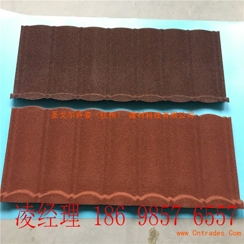 伊犁彩石金属瓦多少钱18698576557