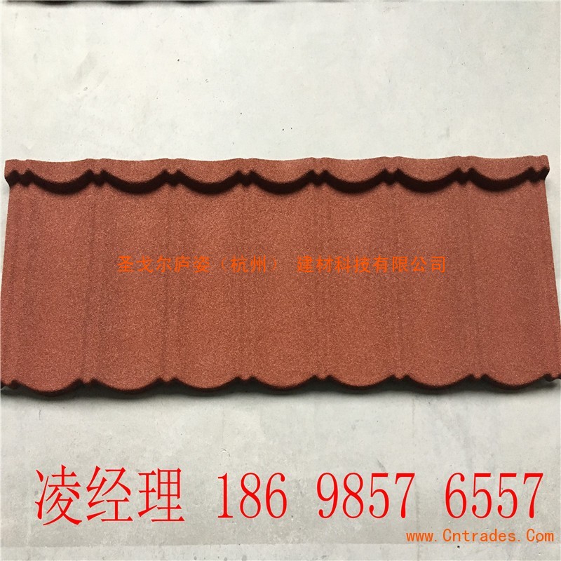 丽江彩石金属瓦领导品牌18698576557