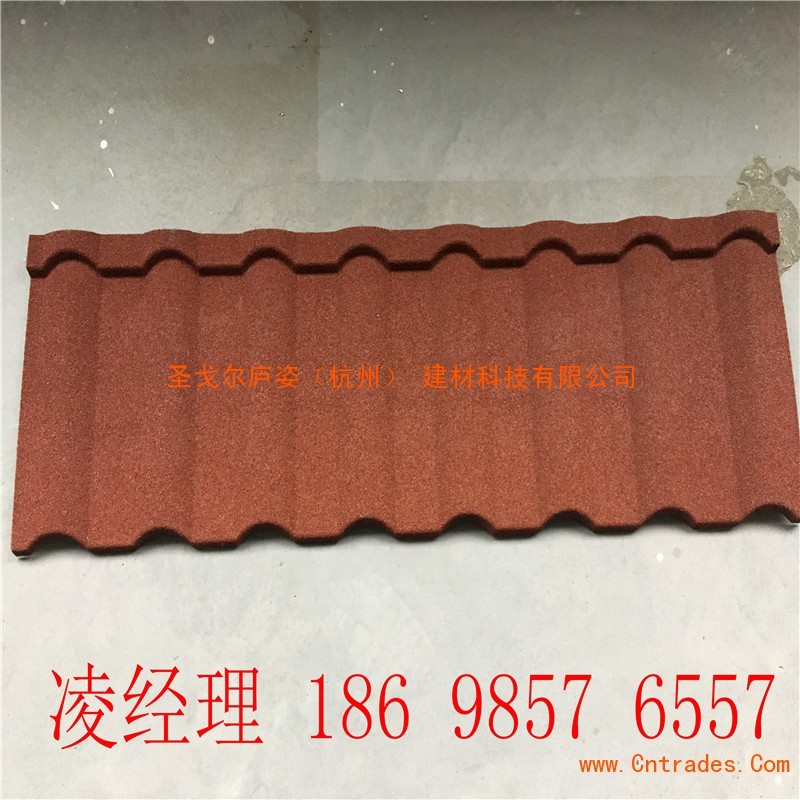 龙岩彩石金属瓦建材市场18698576557