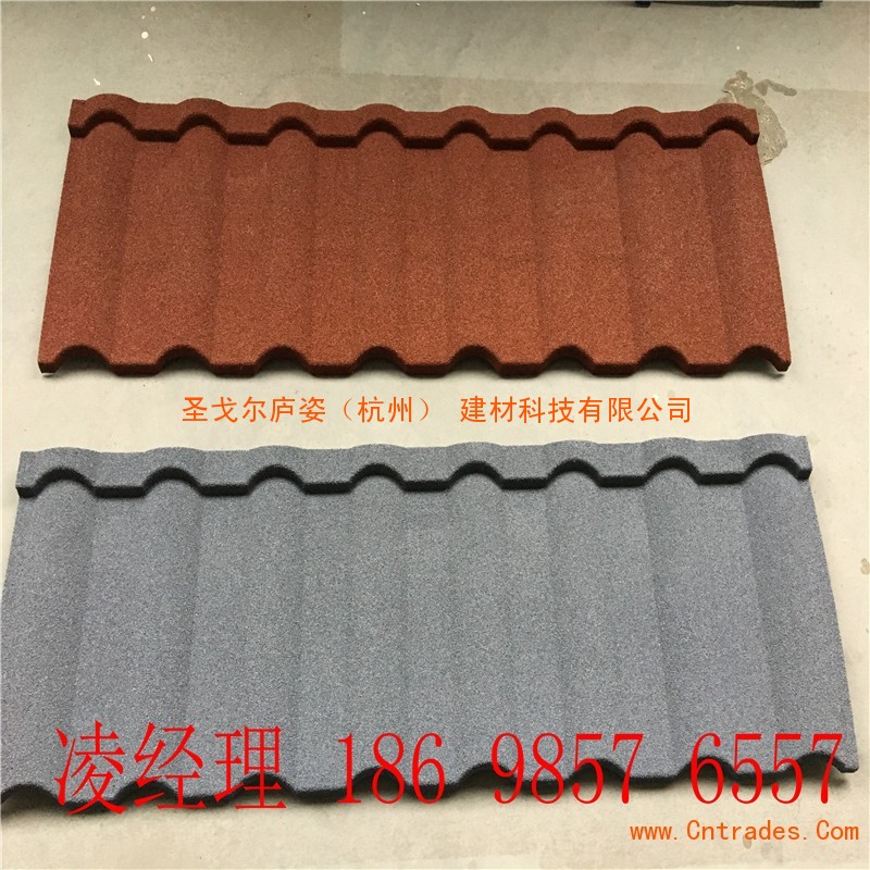 泰州彩石金属瓦领导品牌18698576557