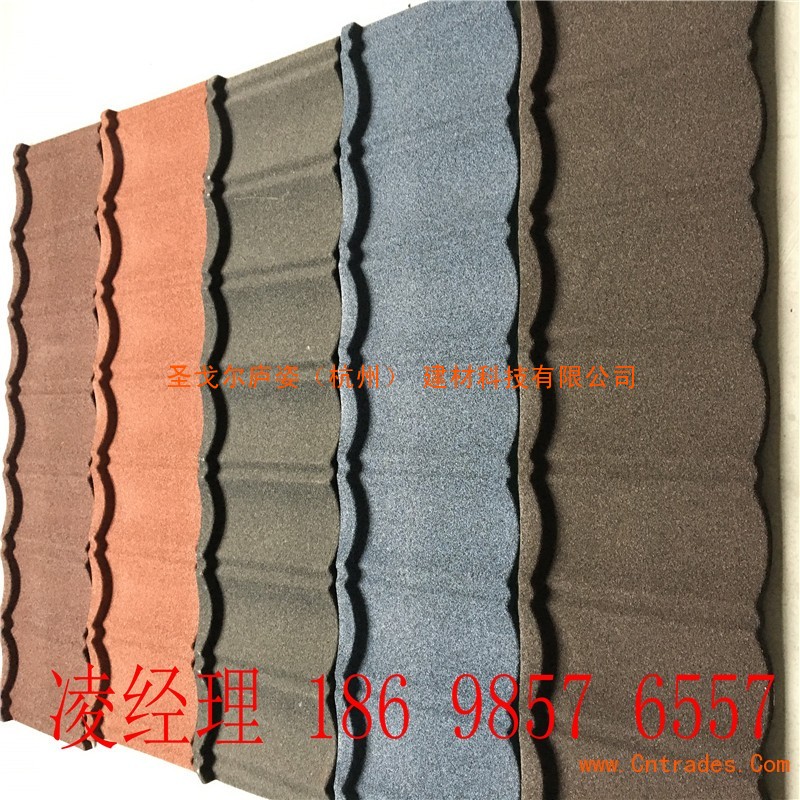 阿拉善彩石金属瓦生产厂家18698576557