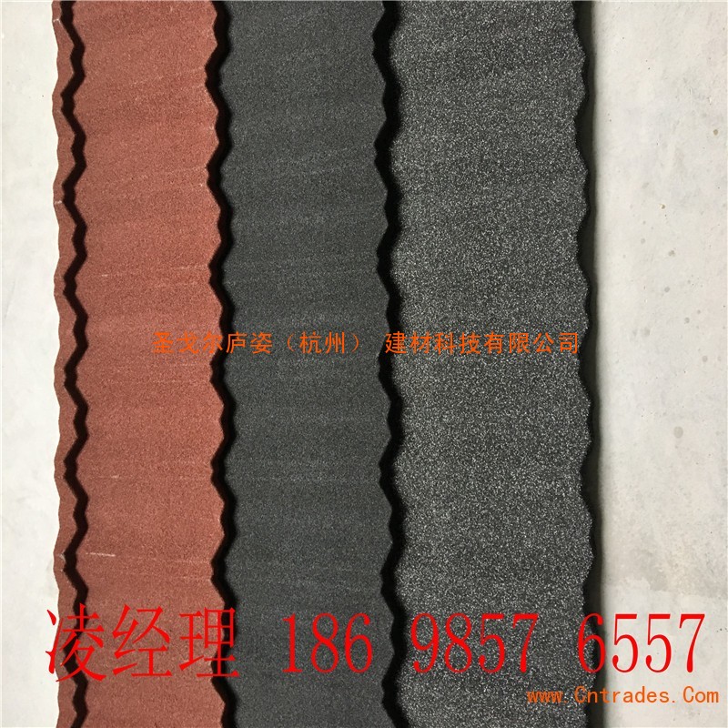 呼伦贝尔彩石金属瓦总代理18698576557