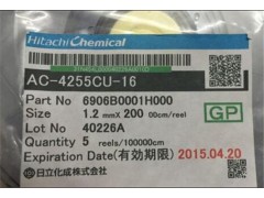 南京ACF胶回收南昌ACF胶收购图1