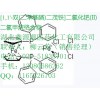 鑫源顺3-环戊基丙烯腈厂家591769-05-0价格